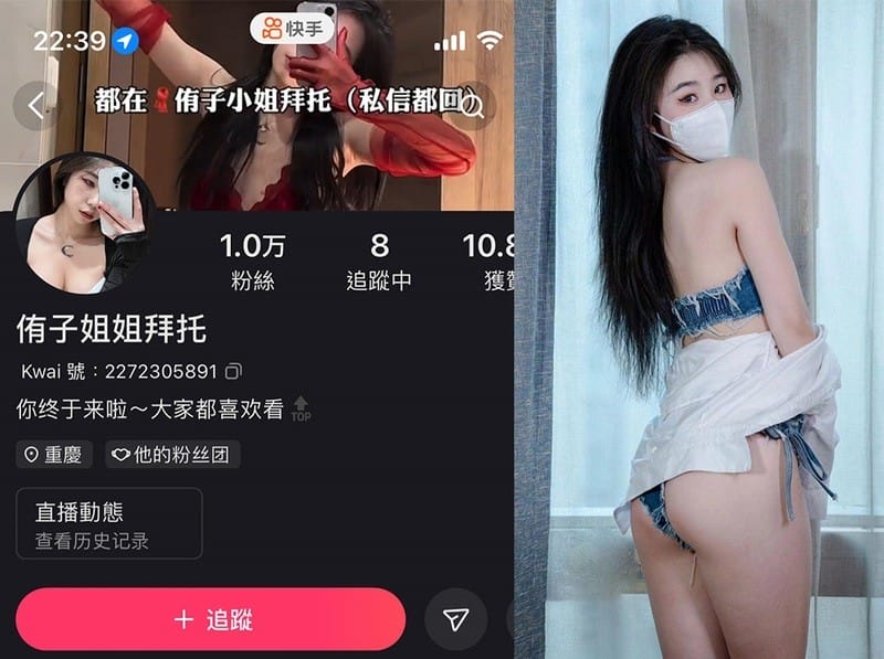 侑子小姐 – 微密圈写真&视频合集【持续更新中】