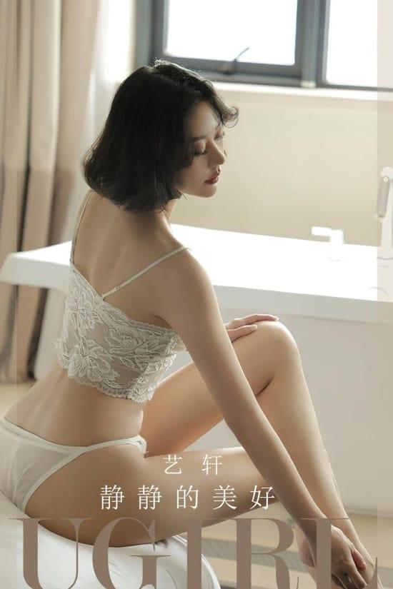 [爱尤物]2023 NO.2704 艺轩 静静的美好[35P/61MB]