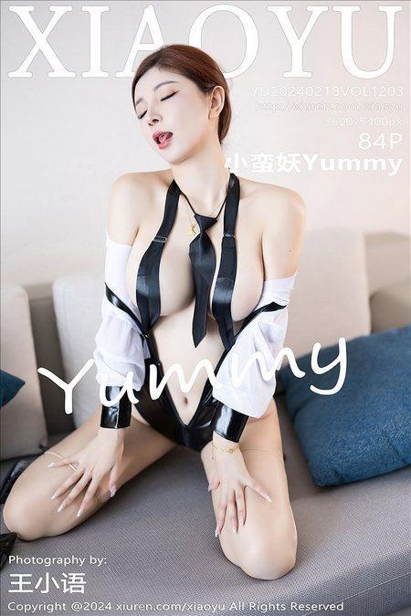 [XIAOYU语画界]2024.02.18 VOL.1203 小蛮妖Yummy[84+1P/730MB]